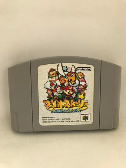 PAPER MARIO JAP EDITION