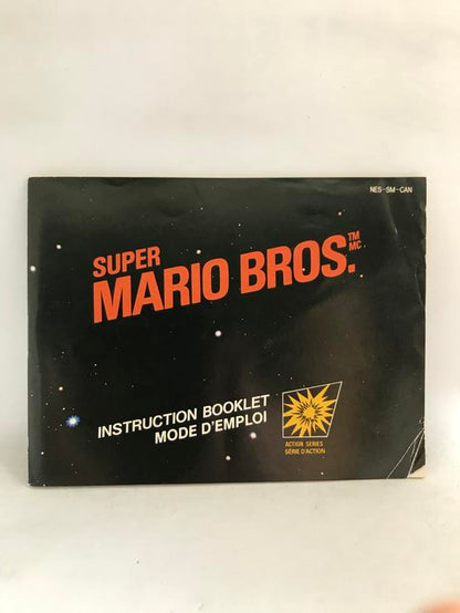 SUPER MARIO BROS. (COMPLETE IN BOX)