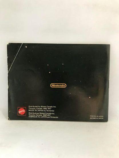 SUPER MARIO BROS. (COMPLETE IN BOX)