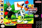 ACME ANIMATION FACTORY (COMPLETE IN BOX)