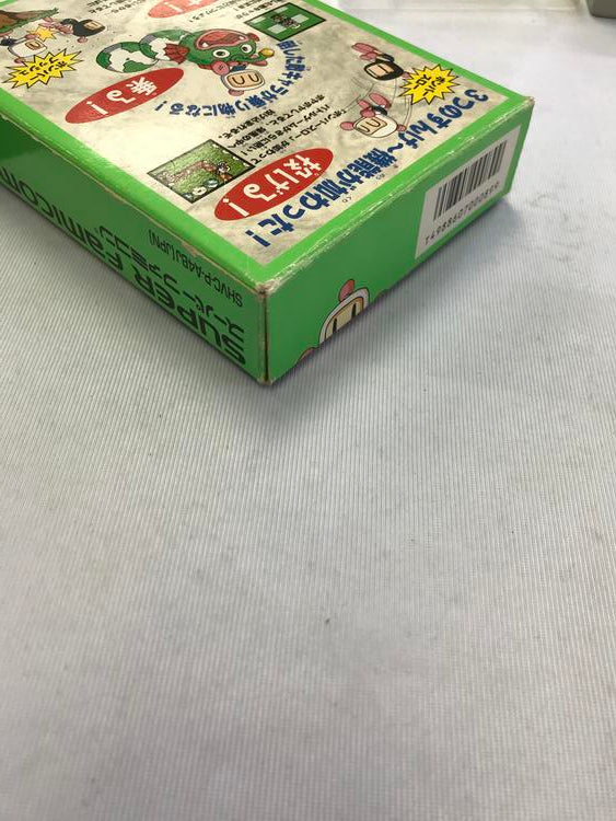 SUPER BOMBERMAN 4 JAP EDITION (COMPLETE IN BOX) (usagé)