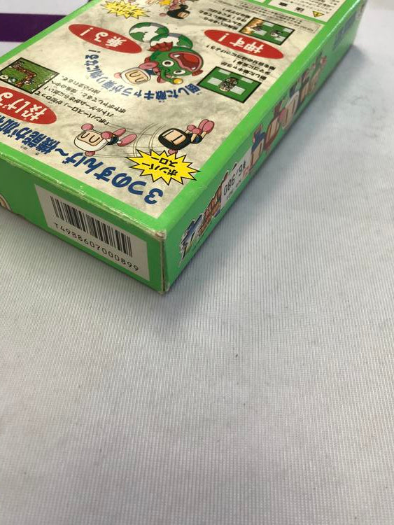 SUPER BOMBERMAN 4 JAP EDITION (COMPLETE IN BOX)