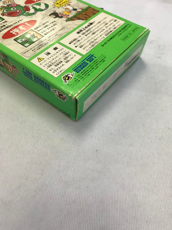 SUPER BOMBERMAN 4 JAP EDITION (COMPLETE IN BOX) (usagé)