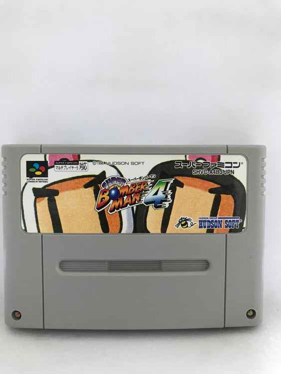 SUPER BOMBERMAN 4 JAP EDITION (COMPLETE IN BOX) (usagé)