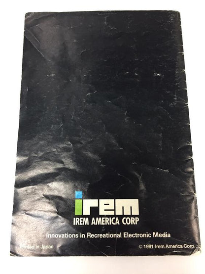 SUPER R-TYPE (COMPLETE IN BOX)