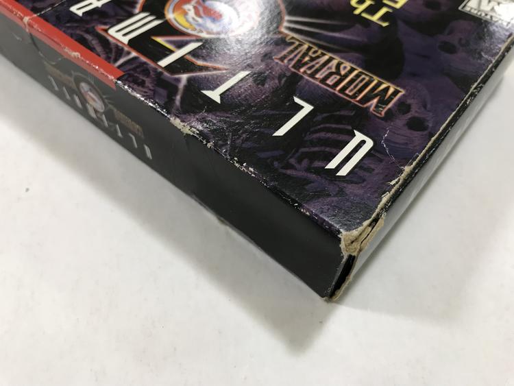 ULTIMATE MORTAL KOMBAT 3 (WITH BOX)