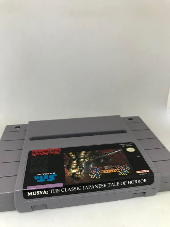 MUSYA THE CLASSIC JAPANESE TALE OF HORROR (COMPLETE IN BOX)