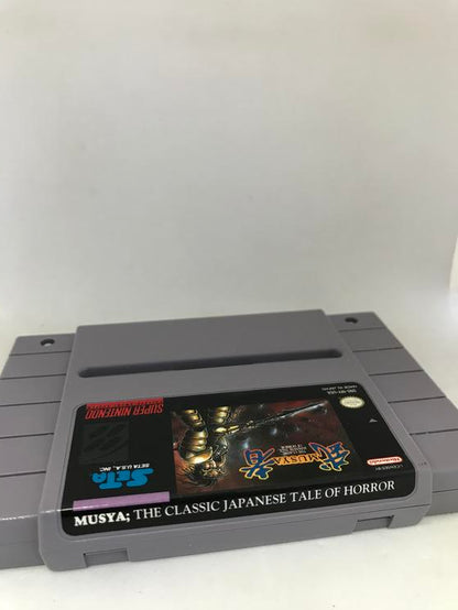 MUSYA THE CLASSIC JAPANESE TALE OF HORROR (COMPLETE IN BOX) (usagé)