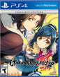 UTAWARERUMONO ZAN UNMASKED EDITION