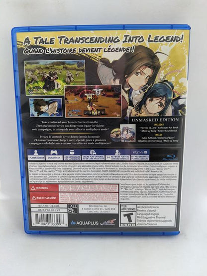 UTAWARERUMONO ZAN UNMASKED EDITION