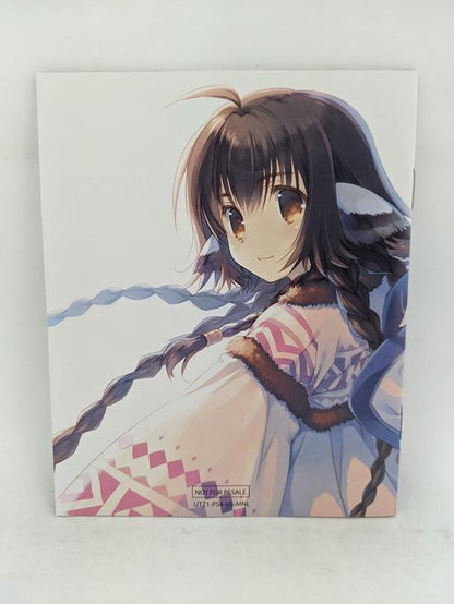 UTAWARERUMONO ZAN UNMASKED EDITION