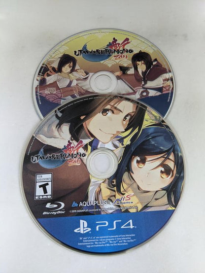 UTAWARERUMONO ZAN UNMASKED EDITION