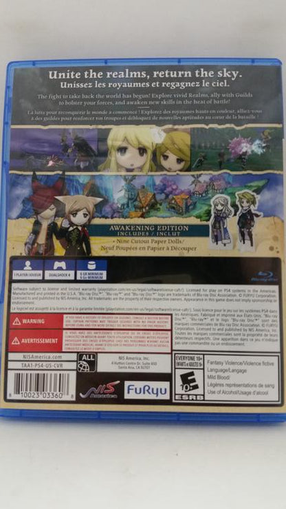 THE ALLIANCE ALIVE HD REMASTERED