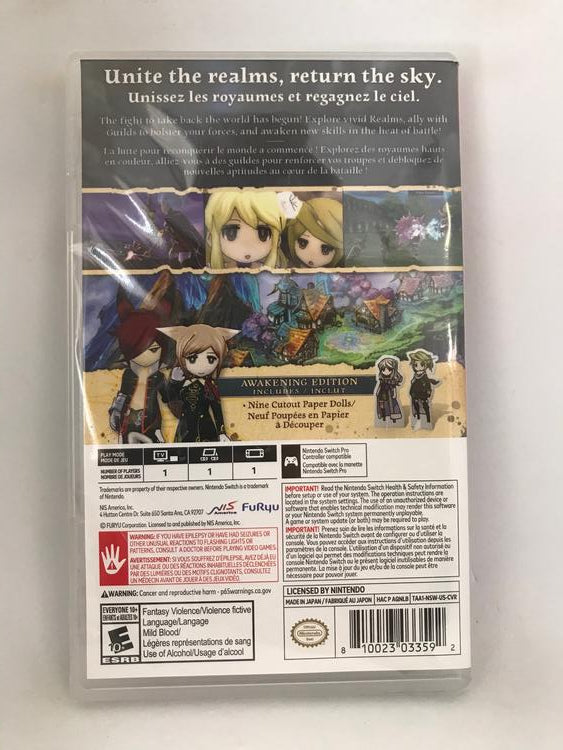 THE ALLIANCE ALIVE HD REMASTERED (usagé)