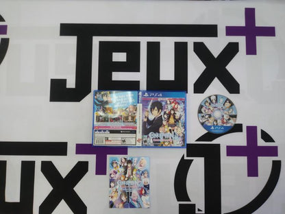 CONCEPTION PLUS MAIDEN OF THE TWELVE STARS DAY ONE EDITION