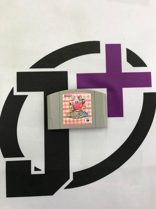 KIRBY 64 JAP EDITION