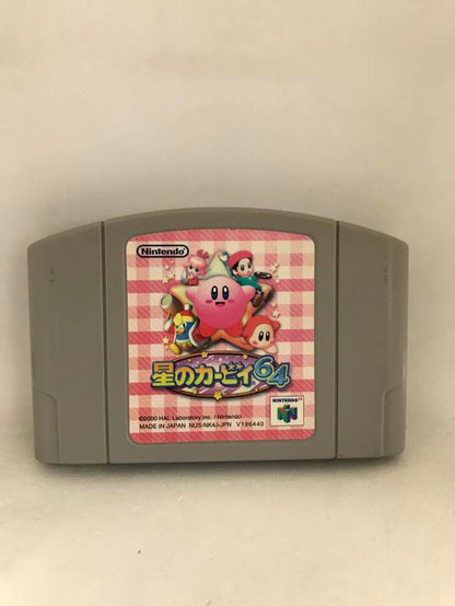 KIRBY 64 JAP EDITION