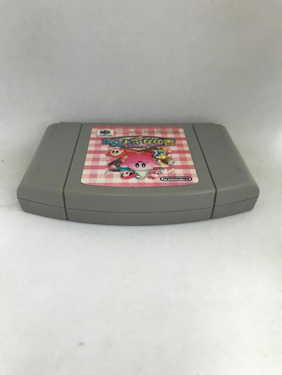 KIRBY 64 JAP EDITION (usagé)