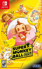 SUPER MONKEY BALL BANANA BLITZ