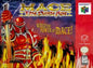 MACE DARK AGE (usagé)