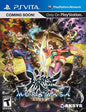 MURAMASA REBIRTH (WITH BOX) (usagé)