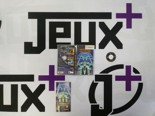 GRADIUS COLLECTION (COMPLETE IN BOX)