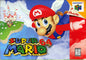 SUPER MARIO 64 PLAYER'S CHOICE (COMPLETE IN BOX)