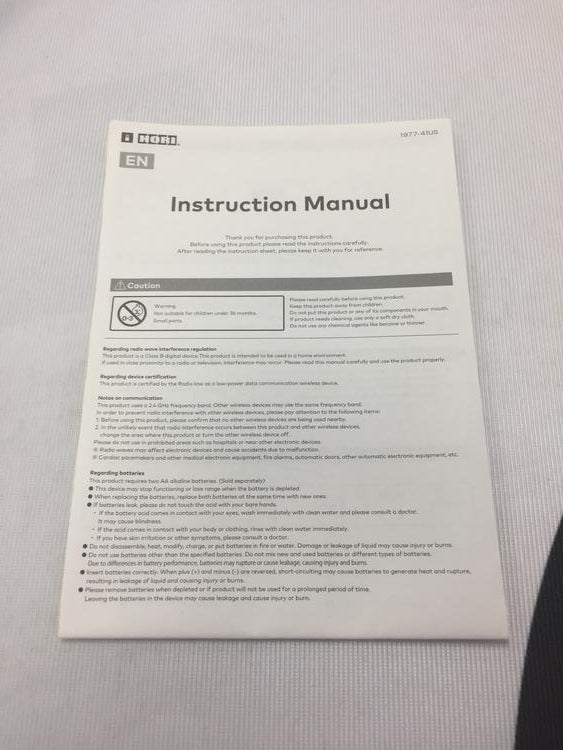 WIRELESS FIGHTING COMMANDER CONTROLLER (usagé)