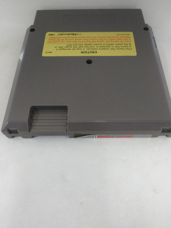 DRAGON WARRIOR II (WITH BOX)
