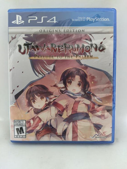 UTAWARERUMONO PRELUDE TO THE FALLEN