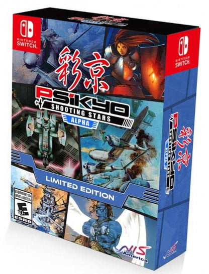 PSIKYO SHOOTING STARS ALPHA LIMITED EDITION (usagé)