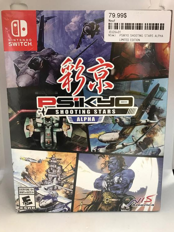 PSIKYO SHOOTING STARS ALPHA LIMITED EDITION