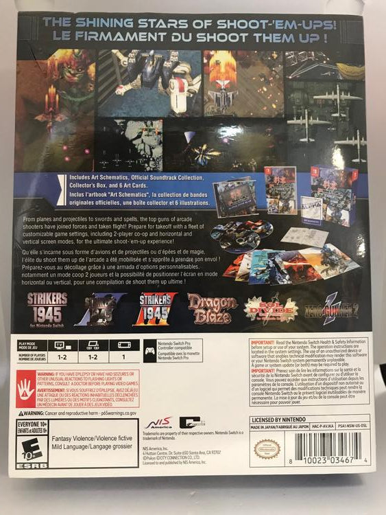 PSIKYO SHOOTING STARS ALPHA LIMITED EDITION