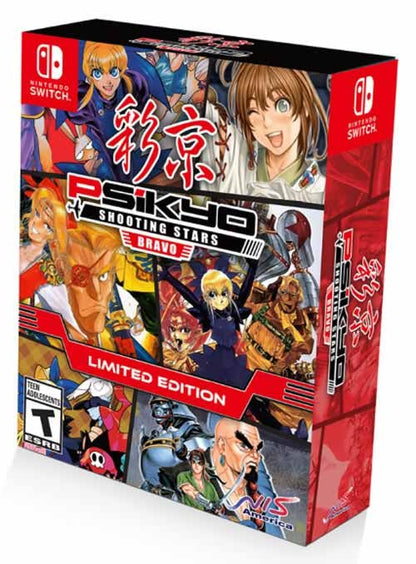 PSIKYO SHOOTING STARS BRAVO LIMITED EDITION