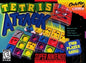 TETRIS ATTACK (COMPLETE IN BOX) (usagé)