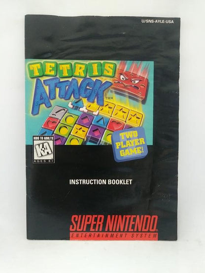 TETRIS ATTACK (COMPLETE IN BOX) (usagé)