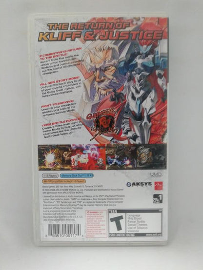 GUILTY GEAR XX CORE PLUS (COMPLETE IN BOX)