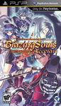 BLAZING SOULS ACCELATE (COMPLETE IN BOX)