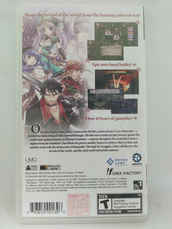 BLAZING SOULS ACCELATE (COMPLETE IN BOX)