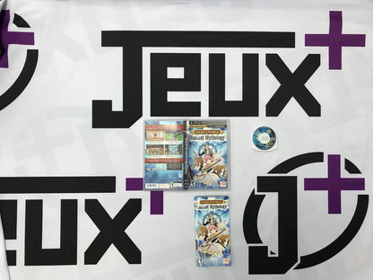 TALES OF THE WORLD RADIANT MYTHOLOGY FAVORITES EDITION (COMPLETE IN BOX)