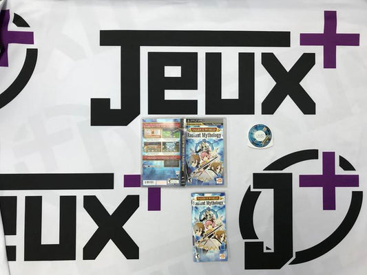 TALES OF THE WORLD RADIANT MYTHOLOGY FAVORITES EDITION (COMPLETE IN BOX)