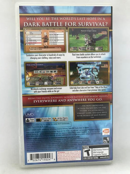 TALES OF THE WORLD RADIANT MYTHOLOGY FAVORITES EDITION (COMPLETE IN BOX) (usagé)