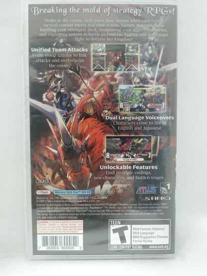 YGGDRA UNION WE'LL NEVER FIGHT ALONE (COMPLETE IN BOX) (usagé)