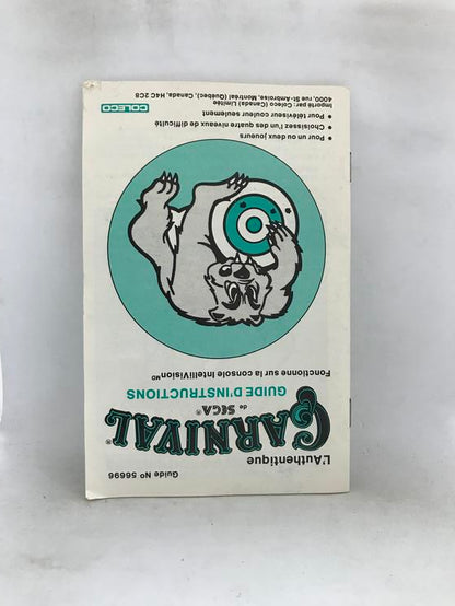 INTELLIVISION CARNIVAL (COMPLETE IN BOX) (usagé)