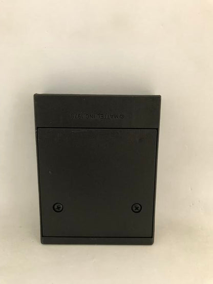 INTELLIVISION UTOPIA (COMPLETE IN BOX) (usagé)