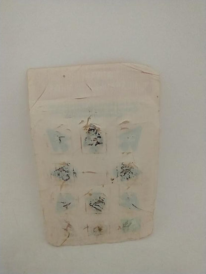 INTELLIVISION ADVANCED DUNGEONS & DRAGONS (COMPLETE IN BOX)