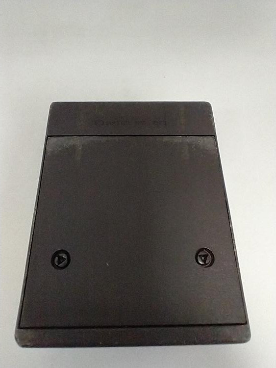 INTELLIVISION ADVANCED DUNGEONS & DRAGONS (COMPLETE IN BOX)