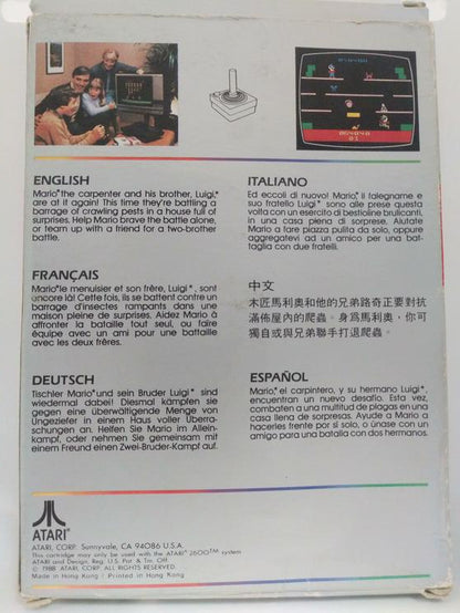 ATARI 2600 MARIO BROS. (COMPLETE IN BOX)