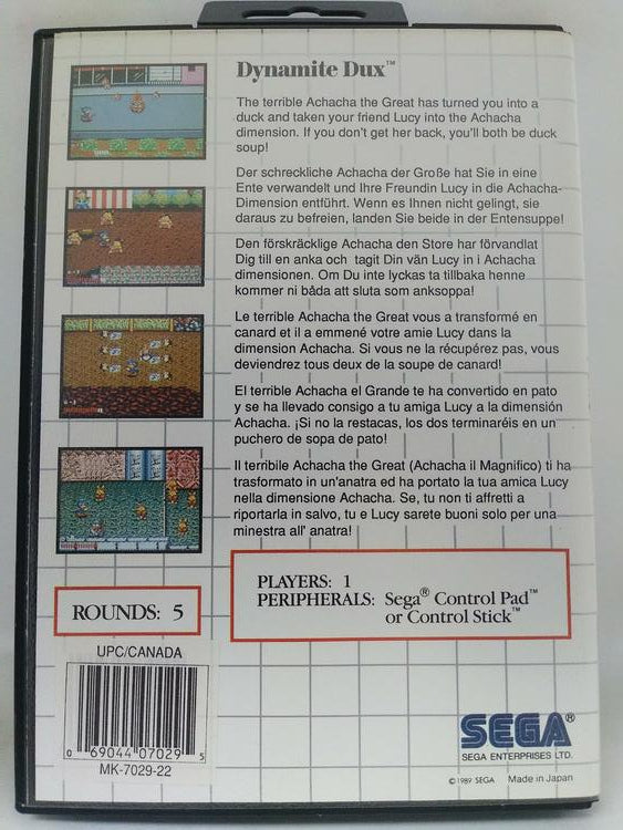 DYNAMITE DUX PAL EDITION (COMPLETE IN BOX)