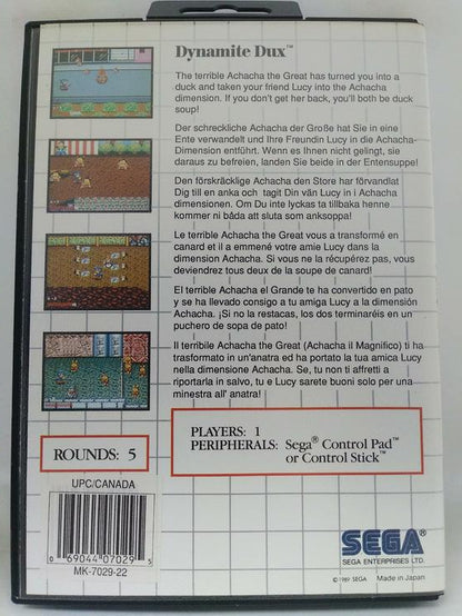 DYNAMITE DUX PAL EDITION (COMPLETE IN BOX)